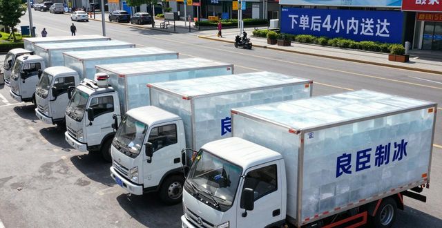 工业冰块供应商选择标准_武汉工业冰块哪里买_工业冰块采购要点