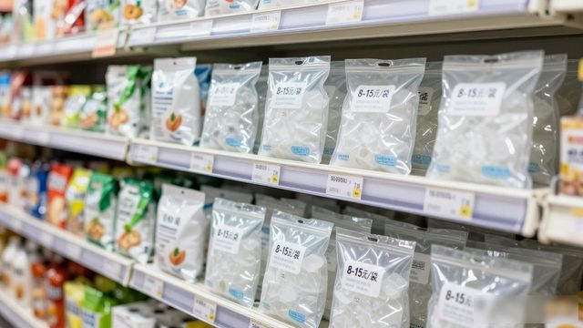 食用冰块价格高原因_武汉食用冰价格_食用冰块选购技巧